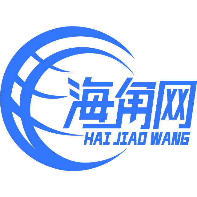 沈阳18吊